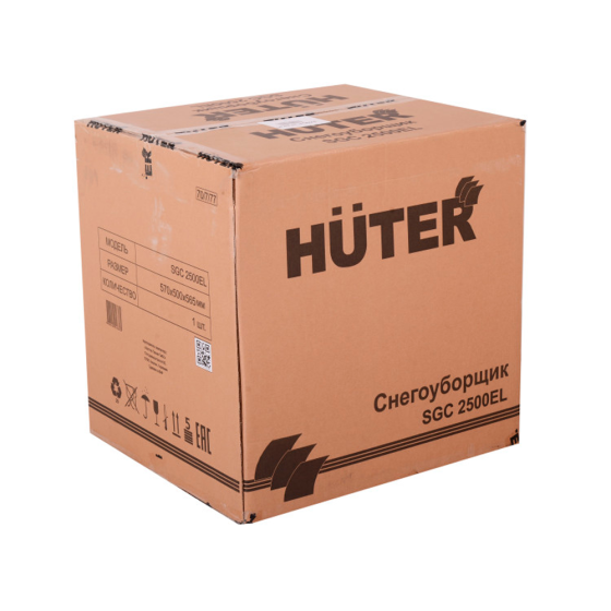 Снегоуборщик электрический Huter SGC 2500EL