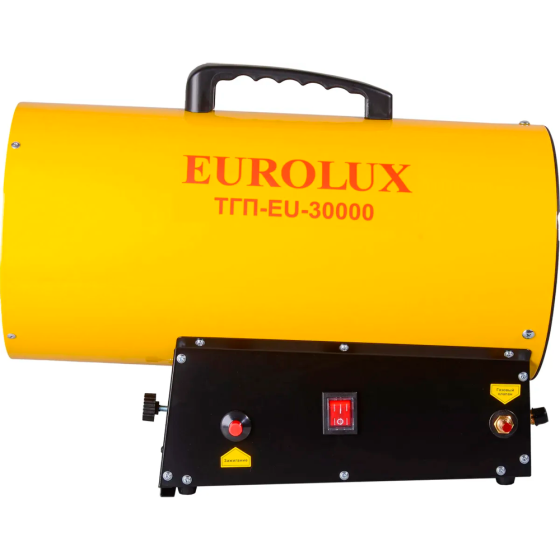 Тепловая газовая пушка Eurolux ТГП-EU-30000