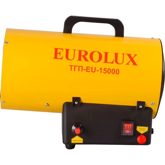 Тепловая газовая пушка Eurolux ТГП-EU-15000