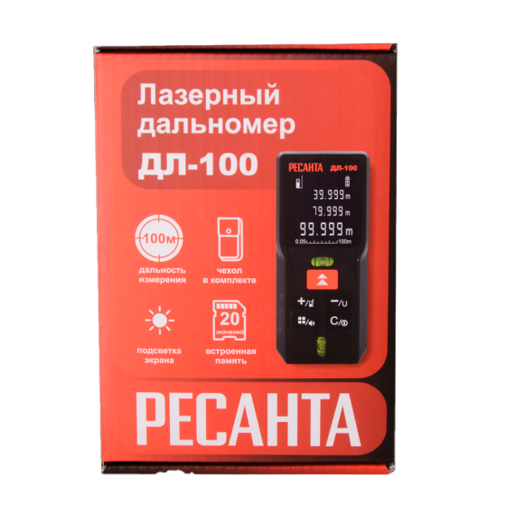 Дальномер Ресанта ДЛ-100