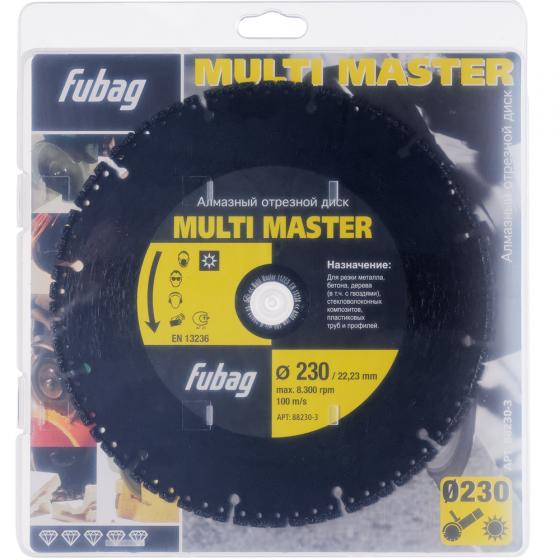 Алмазный отрезной диск Fubag Multi Master D230 мм/ 22.2 мм [88230-3]