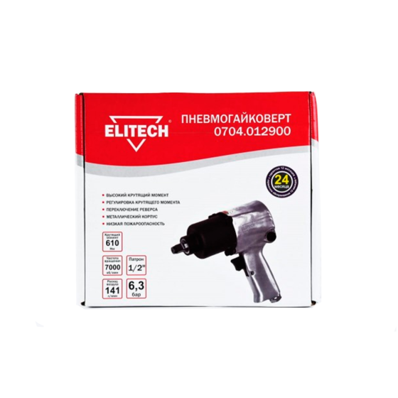 Пневмогайковерт ударный Elitech 1/2", 610 Нм (0704.012900)