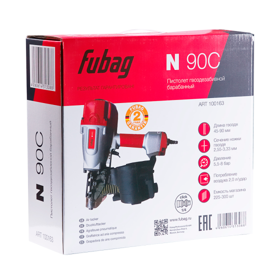 Пистолет гвоздезабивной Fubag N90C (барабанного типа) [100163]