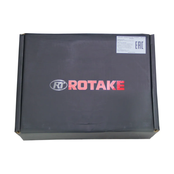 Пневматический гайковерт ROTAKE RT-5570